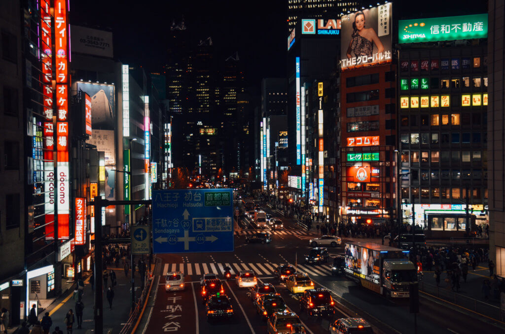 How to spend 3 days in Tokyo