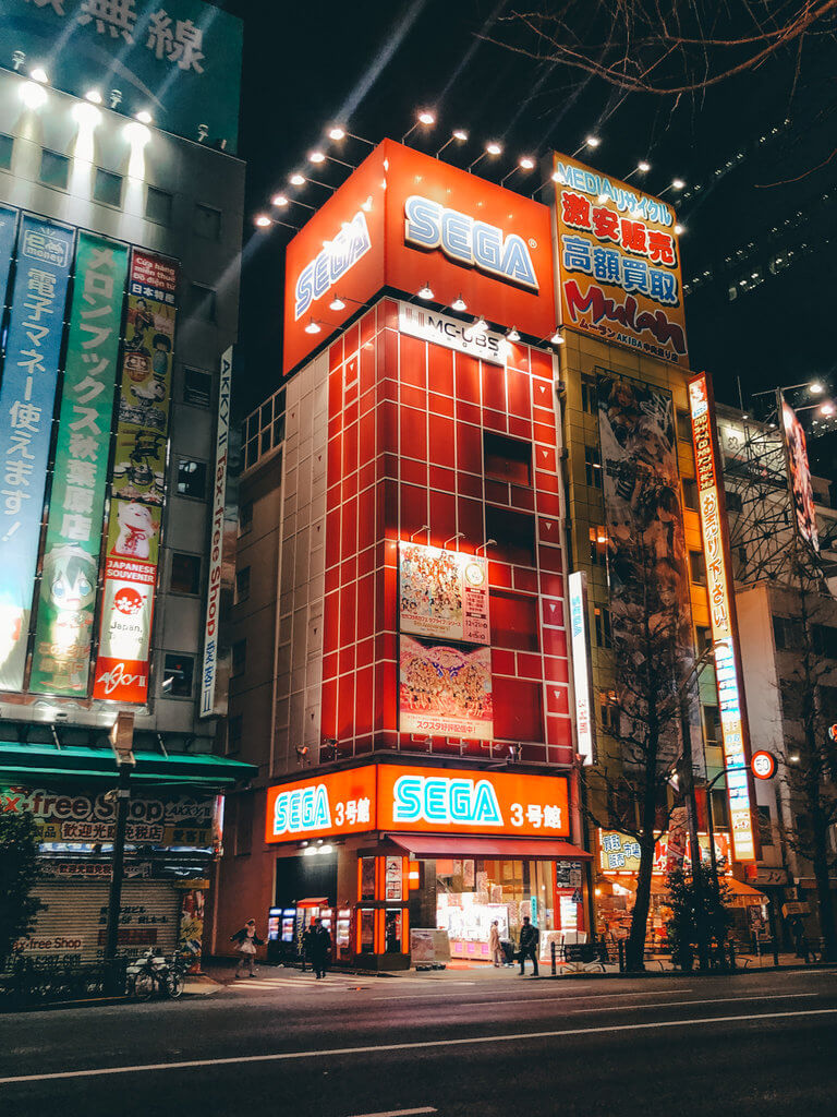 Akihabara is one of the most fun districts in Tokyo known for its its arcade scene.