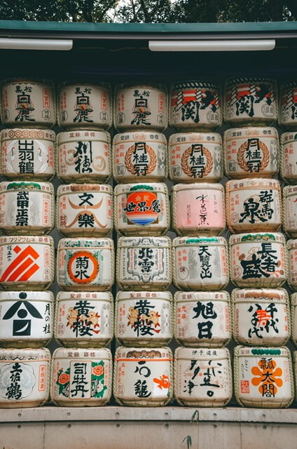 Meiji Jingu Shrine in Tokyo